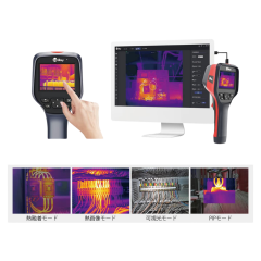 InfiRay M200A Termal Kamera – 256×192 Pixel