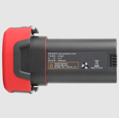 UNI-T UT-M17 Li-ion Termal Kamera Yedek Batarya UTi720E UTi730E UTi740H