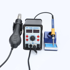 CLASS 898BD+ Üflemeli Havya İstasyonu – 2’si 1 Arada Sıcak Hava ve Lehimleme Ünitesi