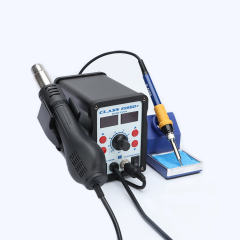 CLASS 898BD+ Üflemeli Havya İstasyonu – 2’si 1 Arada Sıcak Hava ve Lehimleme Ünitesi